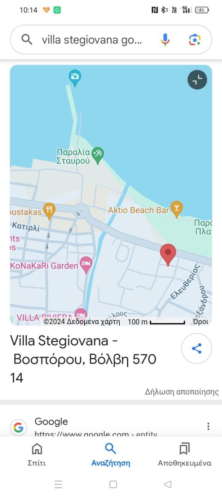 סטאברוס Villa Stegiovana מראה חיצוני תמונה